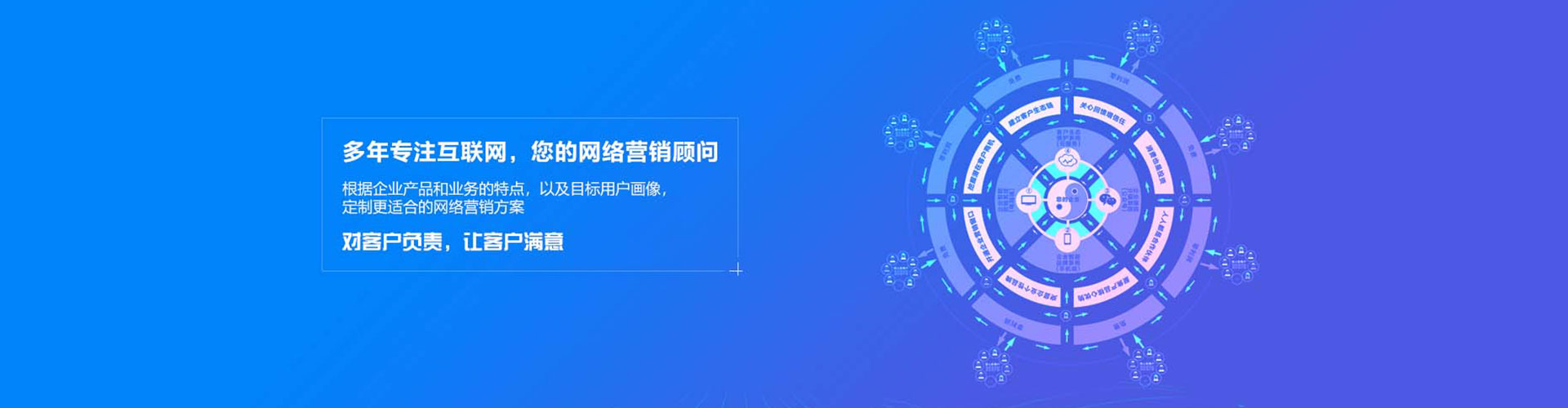 芦竹百度如何推广